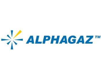 brand_alphagaz-logo3_jpg