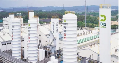 Closing of Airgas acquisition